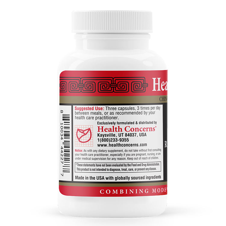 Xanthium Relieve Surface