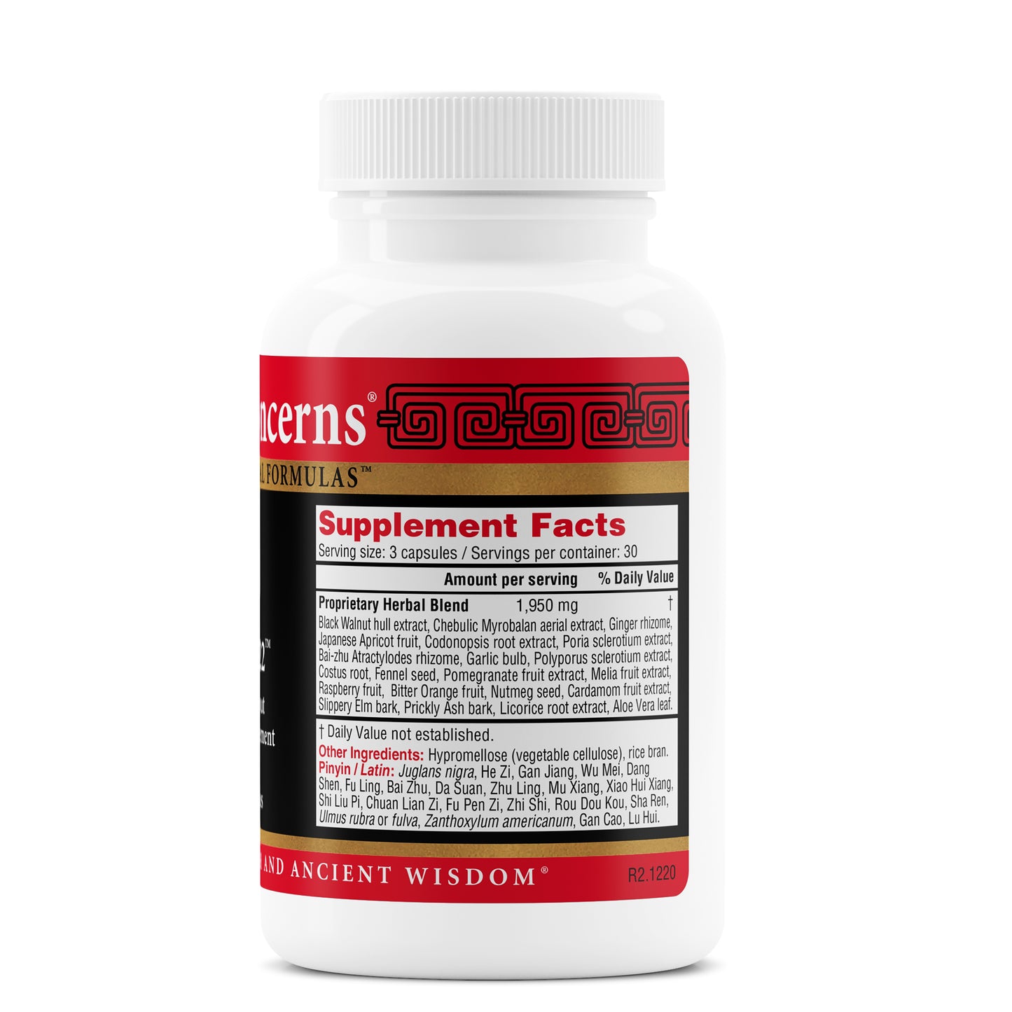 Aloe 22