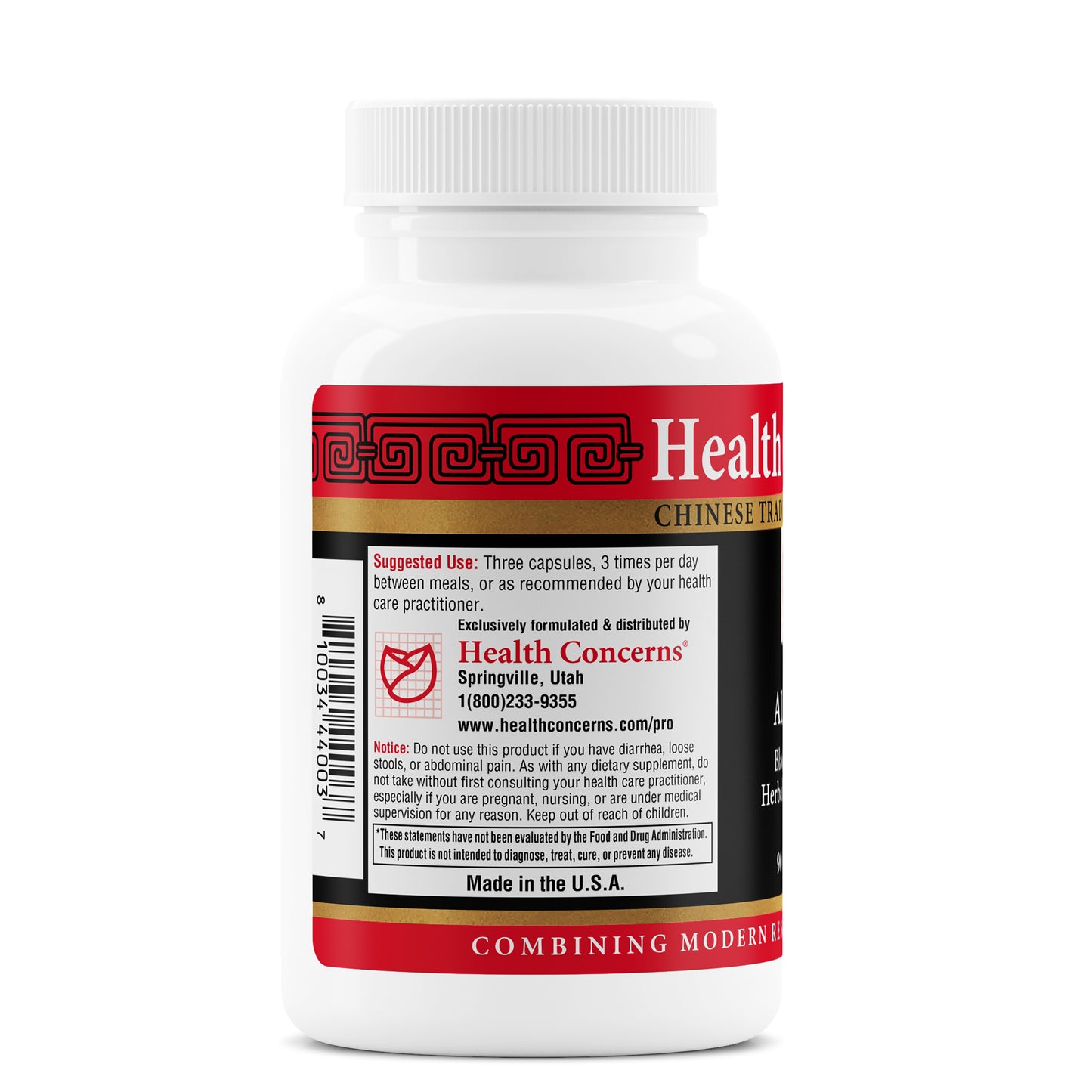 Aloe 22