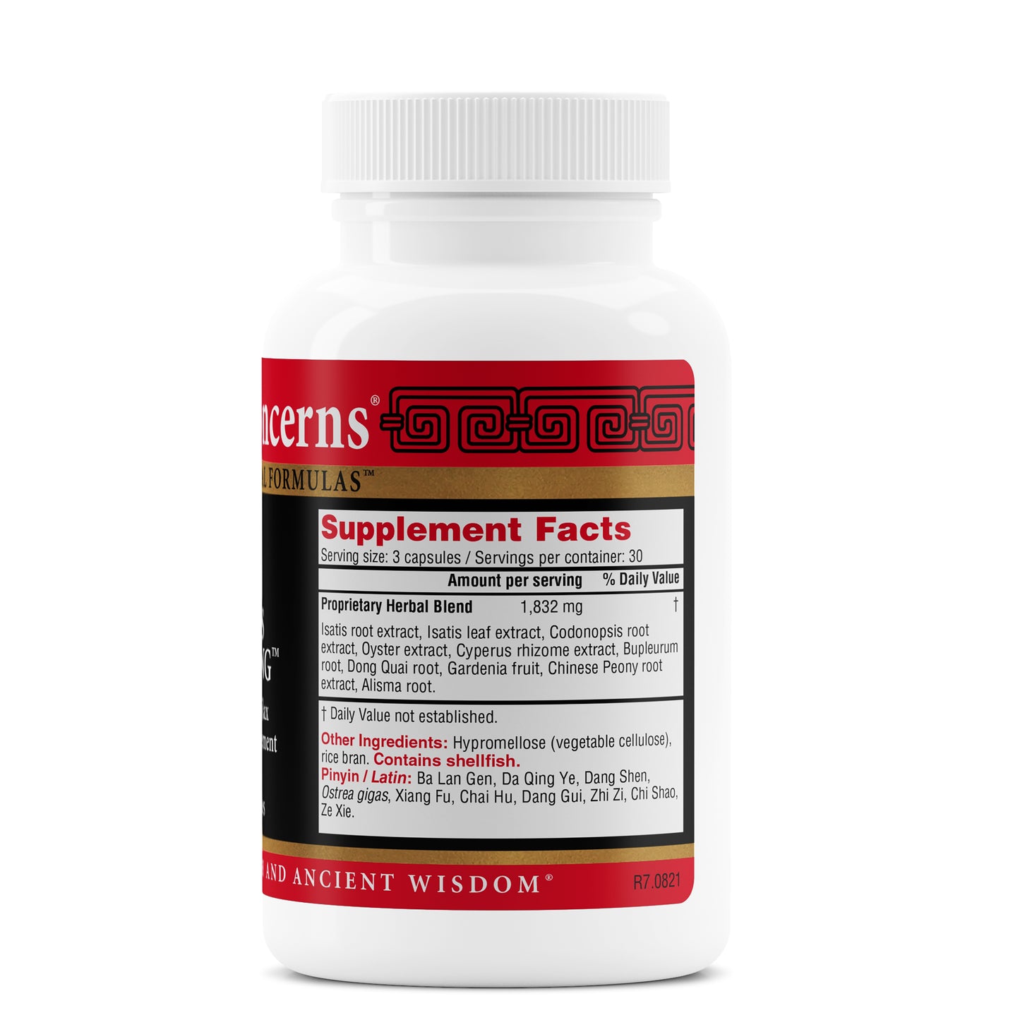 Isatis Cooling Formula