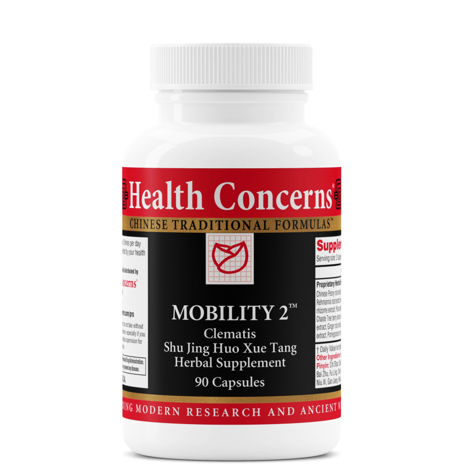 Mobility 2