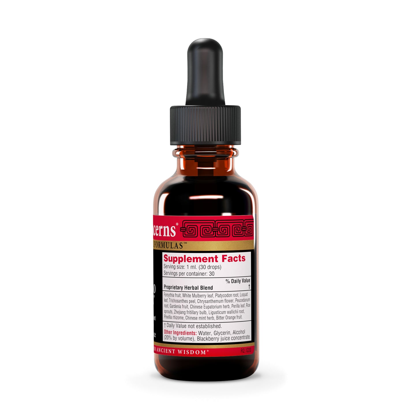 Yin Chao Jr., 1 Fl. Oz.