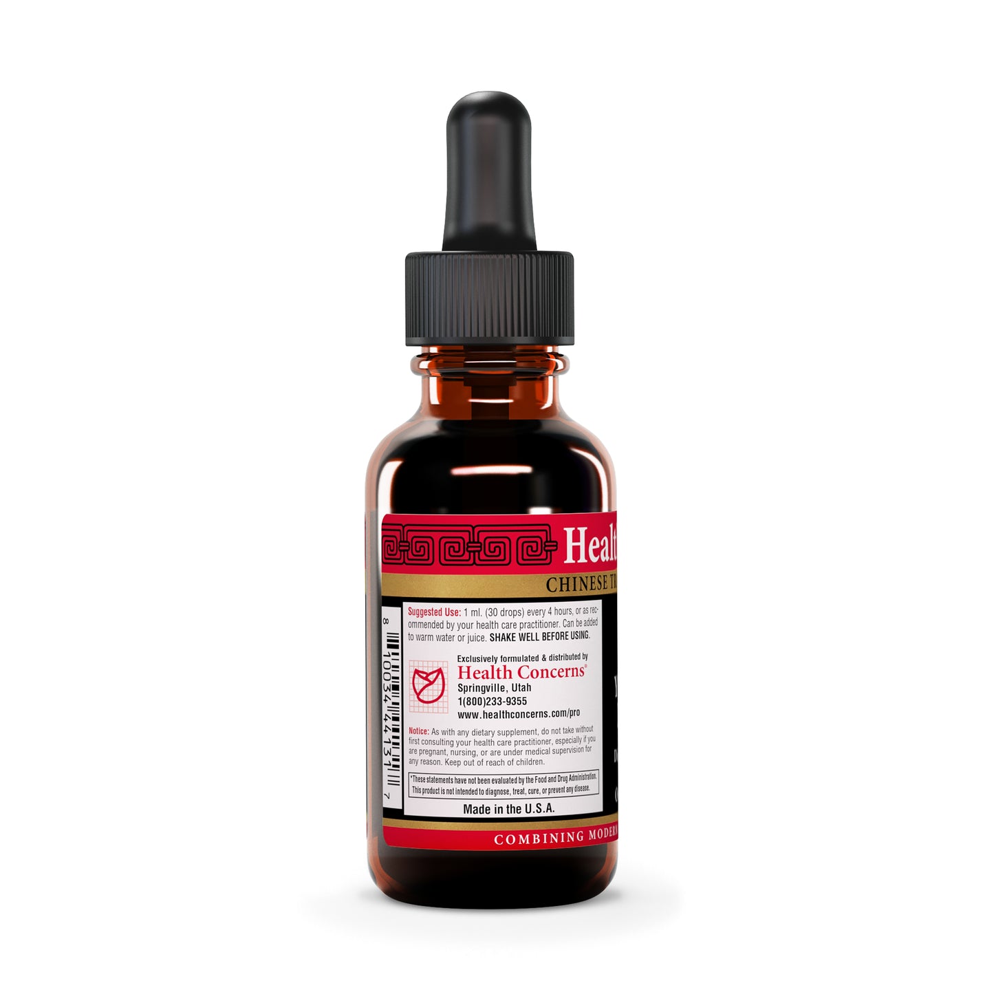 Yin Chao Jr., 1 Fl. Oz.