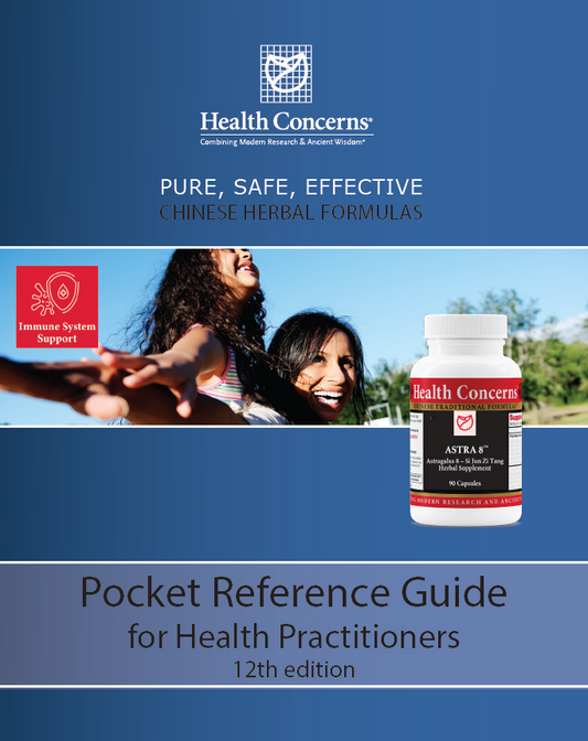 Health Concerns Pocket Guide