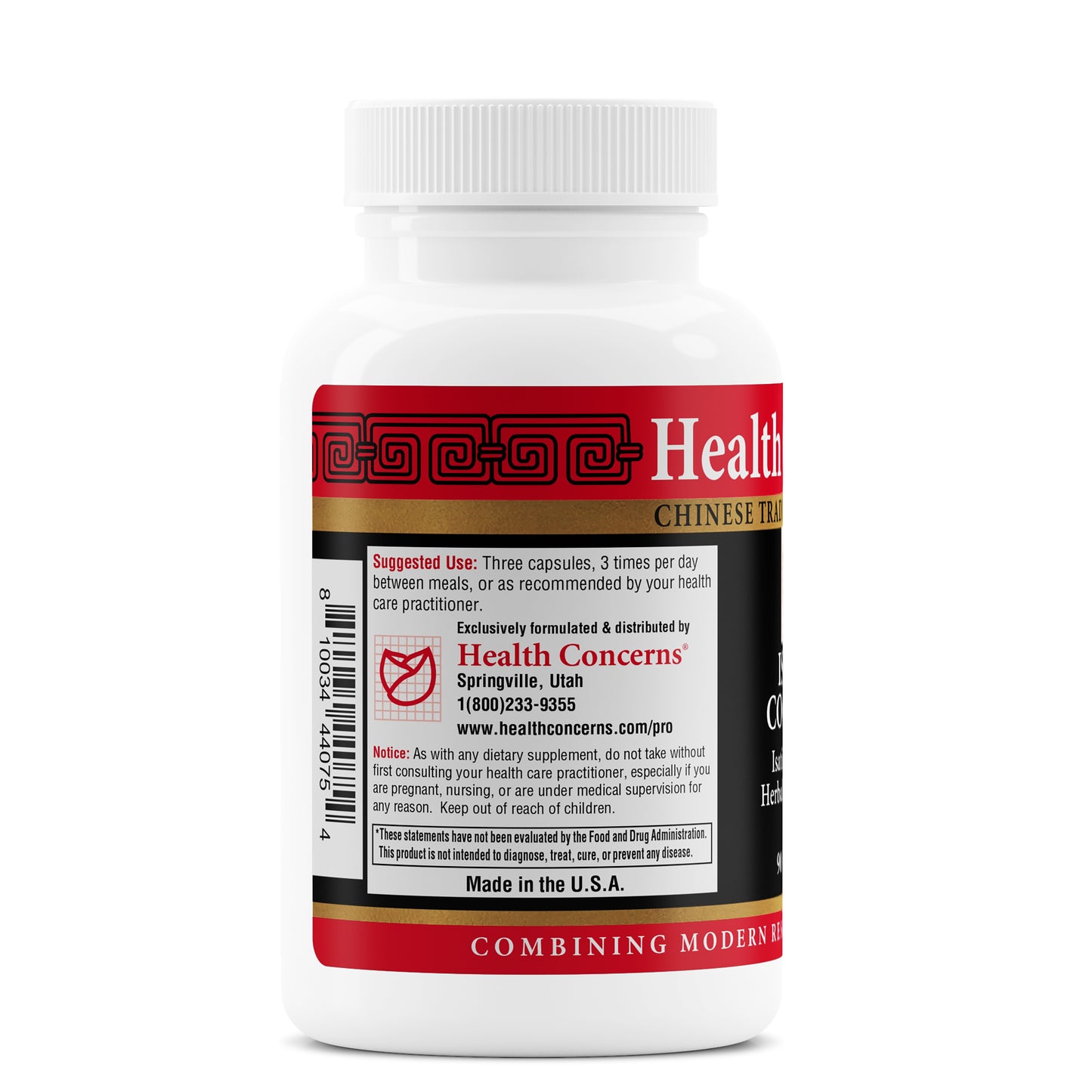Isatis Cooling Formula